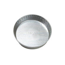 Galvanized_Pet_Pan_3_Quarts